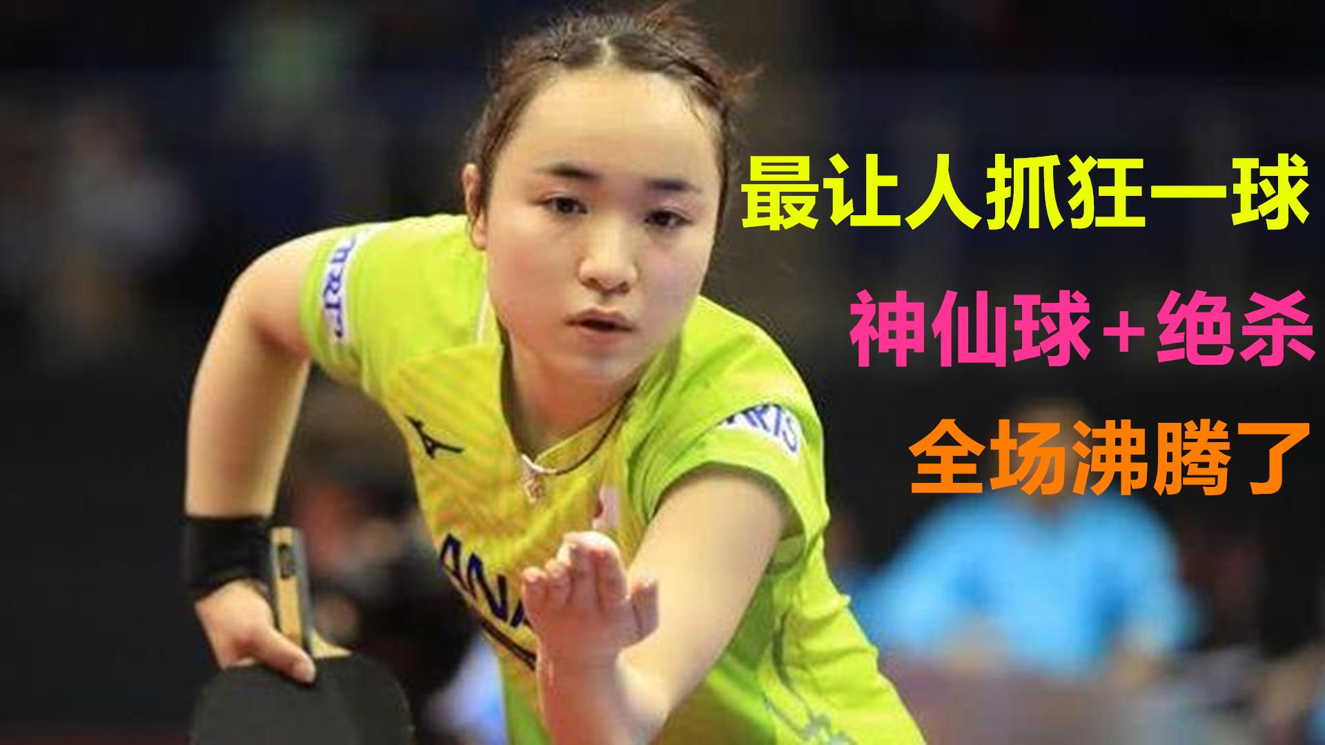 365bet体育-关于蒂姆重返赛场，比赛规则变更首场状态出色，皇家马德里观众沸腾！的信息-365bet体育